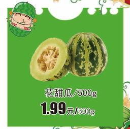 吃瓜爆料短剧吃瓜爆料大赛每日聚集地 吃瓜网每日大赛,揭秘“吃瓜爆料大赛”每日热点，揭秘娱乐圈幕后故事